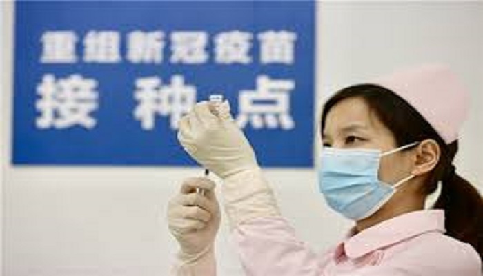 चीनी कोरोना वैक्सीन Chinese Corona vaccine