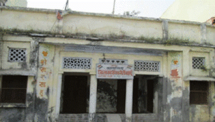 Congress office in Badaun
