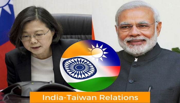 भारत-ताइवान दोस्ती Indo-Taiwan