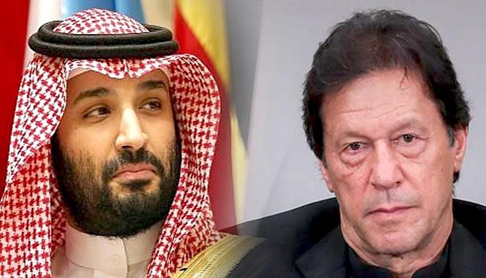 सऊदी अरब का पाकिस्तान को बड़ा झटका Saudi Arabia's big shock to Pakistan