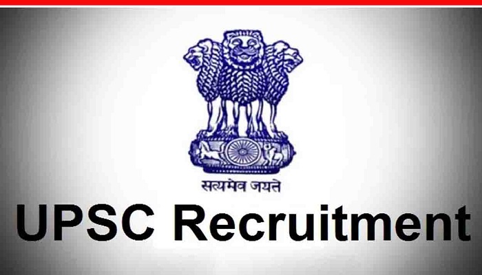 UPSC recruitment