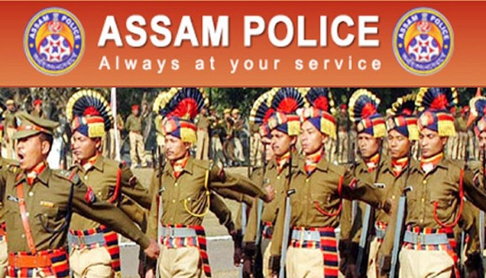 Assam Police Exam