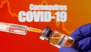कोरोना वैक्सीन corona vaccine
