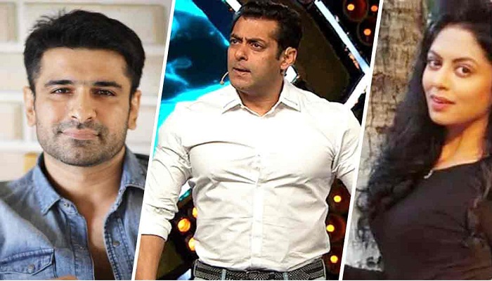 Salman Khan Kavita Kaushik eijaz Khan