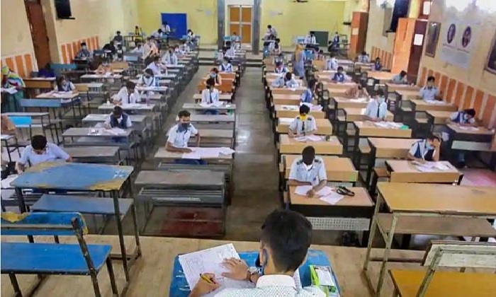 Maharashtra SSC Exam 2021