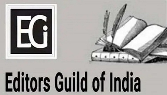 एडिटर्स गिल्ड Editors Guild