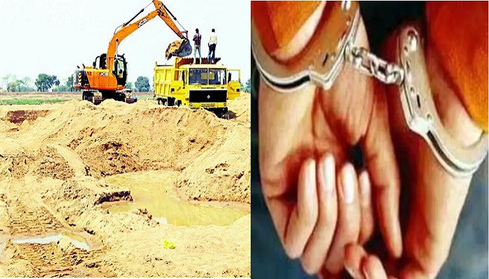 Mining mafia arrested