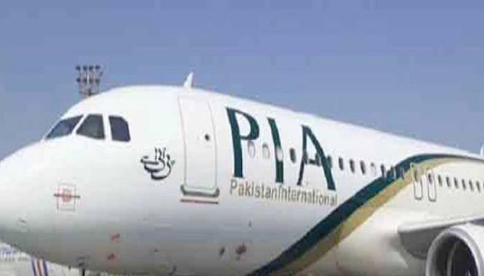 पाकिस्तान एयरलाइंस Pakistan Airlines