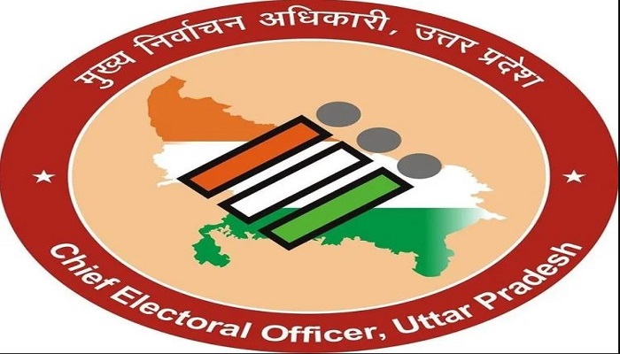यूपी पंचायत चुनाव UP Panchayat elections