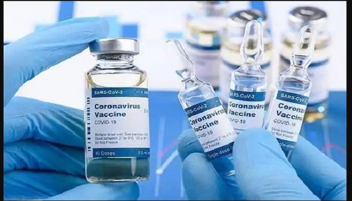 कोरोना वैक्सीन corona vaccine