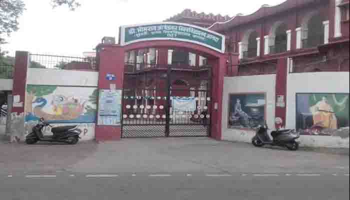 bhimrao ambedkar university