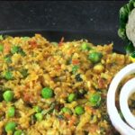 Cauliflower Masala Bharta