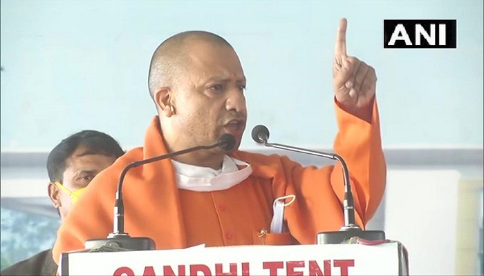 सीएम योगी CM Yogi