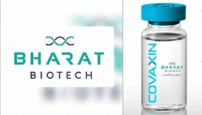 भारत बायोटेक कोवैक्सीन Bharat Biotech Covaxin