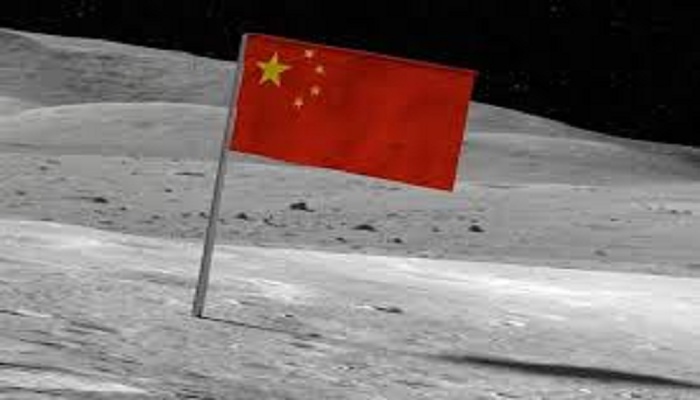 चांद पर चीन ने फहराया झंडा China hoisted the flag on the moon