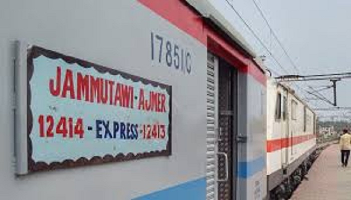 जम्मूतवी- दिल्ली -अजमेर स्पेशल एक्सप्रेस ट्रेन Jammu-Ajmer Special Express train