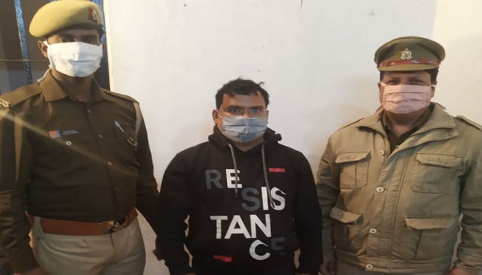 PCS officer arrested