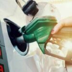 Petrol
