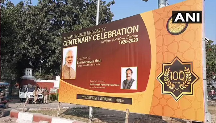 centenary celebrations of AMU