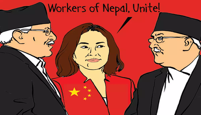 nepal communist party