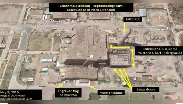 pakistan nuclear base