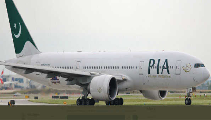 pakistan flight
