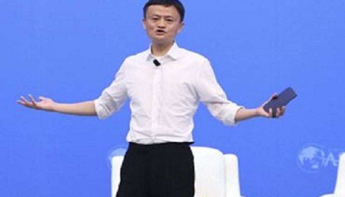 Alibaba company owner Jack Ma missing