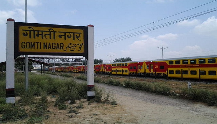 छपरा कचहरी-गोमतीनगर ट्रेन Chhapra Kachari-Gomtinagar train