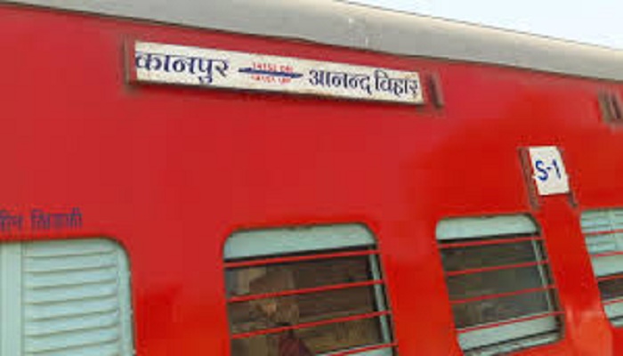 कानपुर आनंदविहार स्पेशल ट्रेन Kanpur Anandvihar Special train