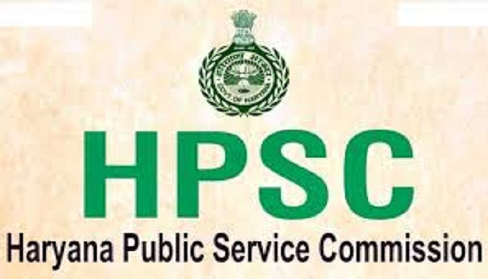 haryana public service commission