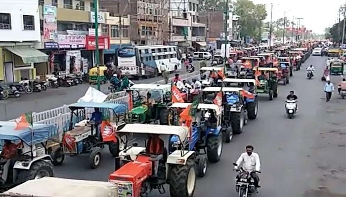 Kisan tractor rally