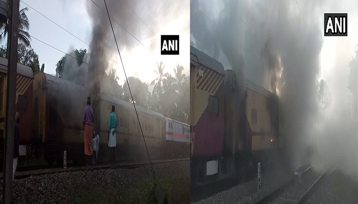Malabar Express caught fire