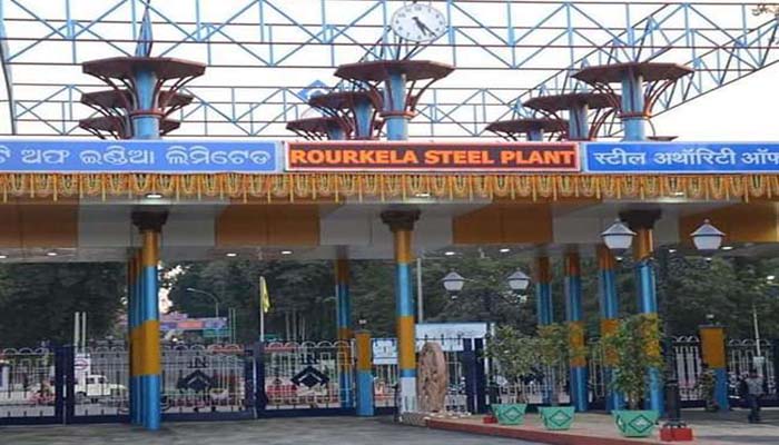 rourkela steel plant gas leak