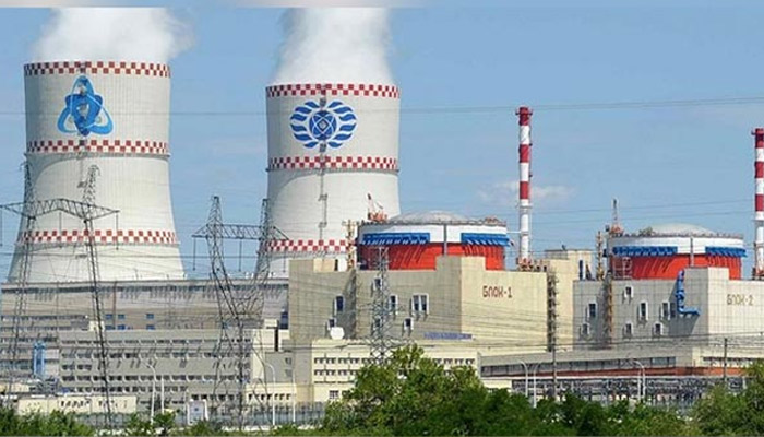 रूस ने परमाणु ऊर्जा उत्पादन Russia produces nuclear power