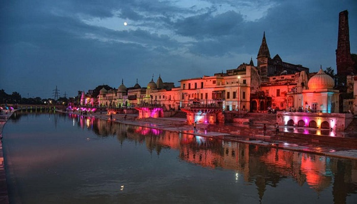 Ayodhya world class city