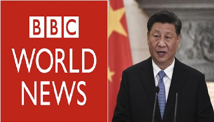 चीन ने बीबीसी के प्रसारण पर लगाया बैन China bans BBC broadcast