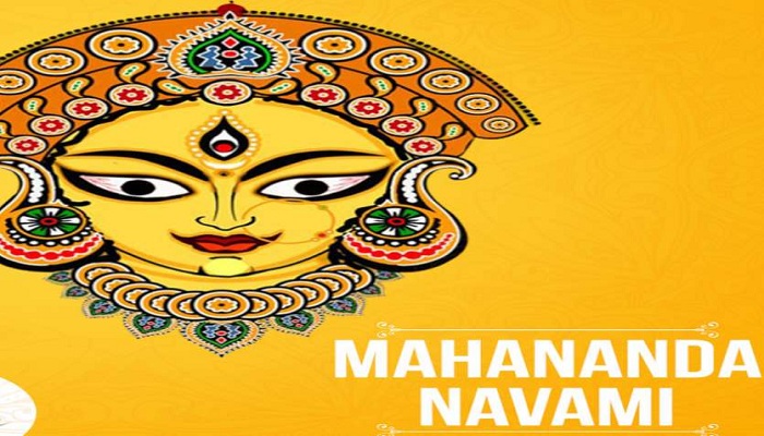 महानंदा नवमी Mahananda Navami