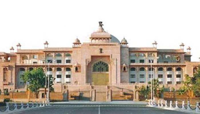 राजस्थान विधानसभा Rajasthan assembly