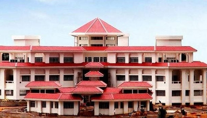 त्रिपुरा हाईकोर्ट Tripura High Court