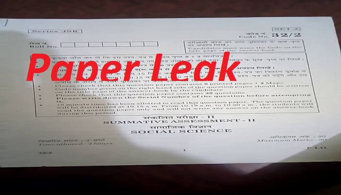 Social science paper leaked