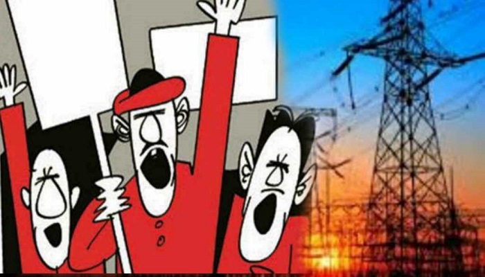 power workers announced work boycott