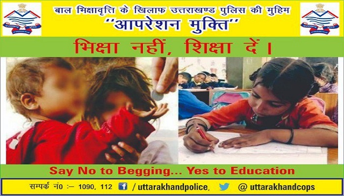 uttrakhand police campaign