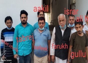 eight accused arrested