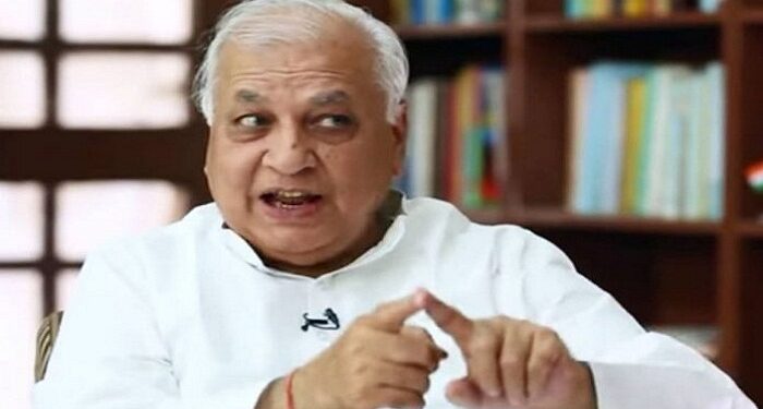 देश की पहली डिजिटल यूनिवर्सिटीArif Mohammad Khan