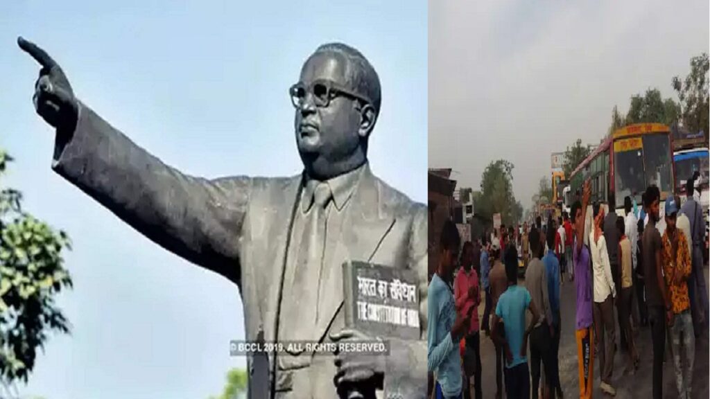 Baba Ambedkar's statue was broken