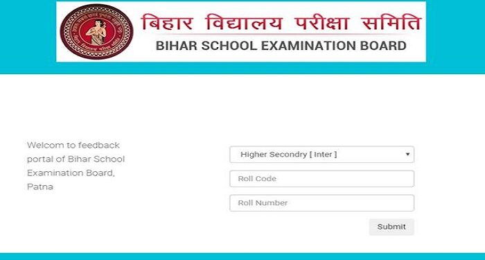 Bihar board 12th result