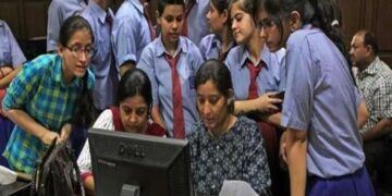 Bihar Board