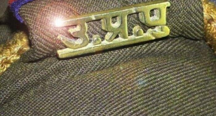डीसीपी नियुक्त