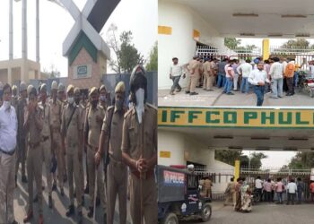Explosion in Phulpur IFFCO factory
