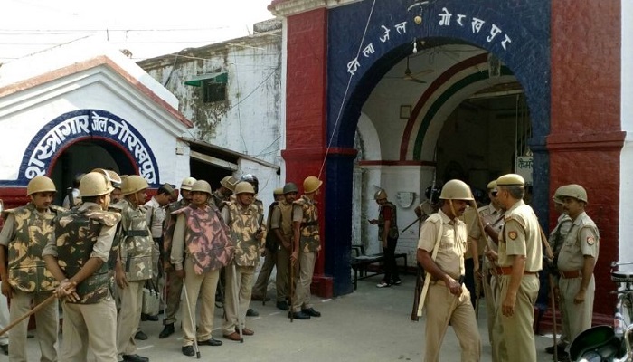 Gorakhpur district jail